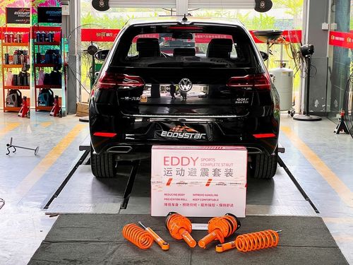 Aktueller Firmenfall über Golf 2018 Stoßdämpfer-Upgrade: EDDY Sport-Kit bringt neues Leben