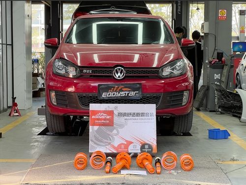 Aktueller Firmenfall über Die Fahrbahn der sechsten Golf-GTI