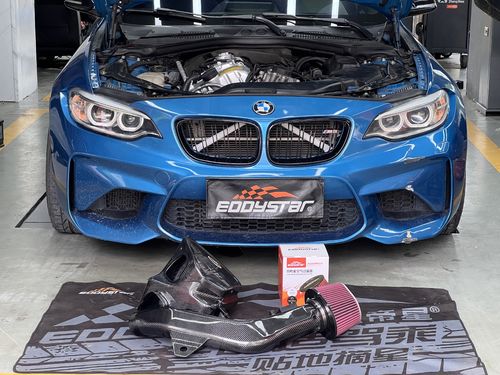 Aktueller Firmenfall über BMW M2 3.0T F87 Equipped with EDDY Carbon Fiber Air Intake Box Kit, Performance Upgraded Again
