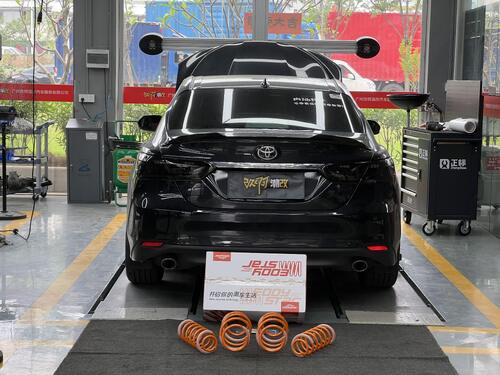 Aktueller Firmenfall über Both Stance and Handling Are On Point! The 8th-Generation Toyota Camry Upgrades to EDDY High-Performance Sport Short Springs, Unlocking a Trendy Car Lifestyle with One Click