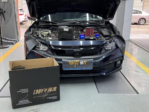 Aktueller Firmenfall über Power Upgrade | 10th-Gen Honda Civic Upgraded with EDDY  Carbon Fiber Intake Box, Unleashing Its Raw Powerful Performance