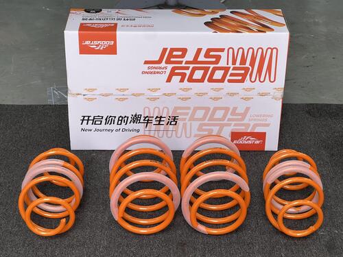 Aktueller Firmenfall über Upgrade Case｜Upgrading the 2017 Nissan Sylphy with EDDY Sport Short Springs for Both Smooth Handling and Comfort