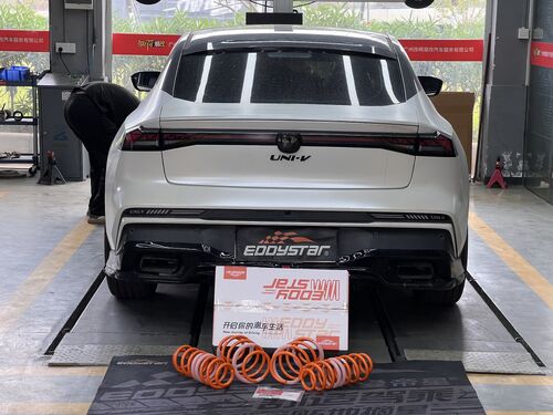 Aktueller Firmenfall über 2024 Changan UNI-V 1.5T Aufgerüstet mit EDDY Hochleistungs-Sport-Kurzfedern: Doppelte Verbesserung in Optik & Sicherheit