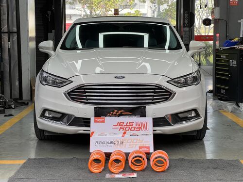 Aktueller Firmenfall über 2016 Ford Mondeo mit Tieferlegungsfedern aufgerüstet: Sicherheit & Optik perfekt ausbalanciert