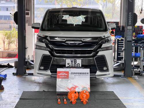 Aktueller Firmenfall über EDDY unterstützt die Modernisierung der Toyota Alphard 30er Serie 2015