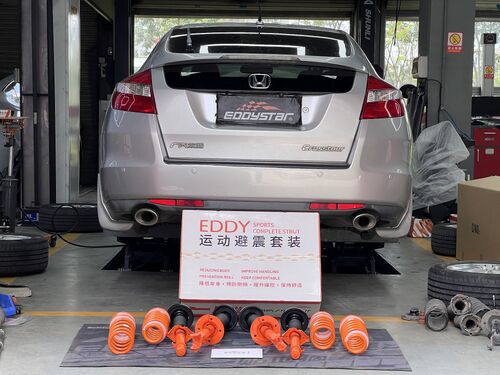 Aktueller Firmenfall über 2013 Honda Accord Crosstour 2.4L Upgraded with EDDY Sport Shock Absorber Kit