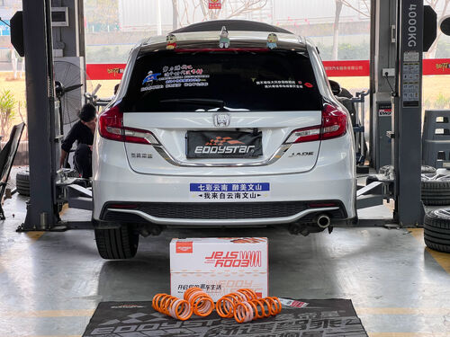 Aktueller Firmenfall über 2018 Honda Jade 1.8L Upgraded with EDDY Sport Short Springs