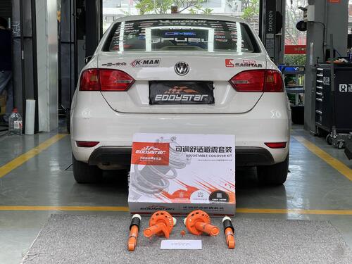 Aktueller Firmenfall über 2014 Volkswagen Sagitar 1.6L Upgraded with EDDY Adjustable Shock Absorber Struts