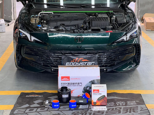 Aktueller Firmenfall über 2023 MG7 2.0T | EDDY Vortex Carbon Fiber Intake Upgrade: Research on Power Performance Optimization