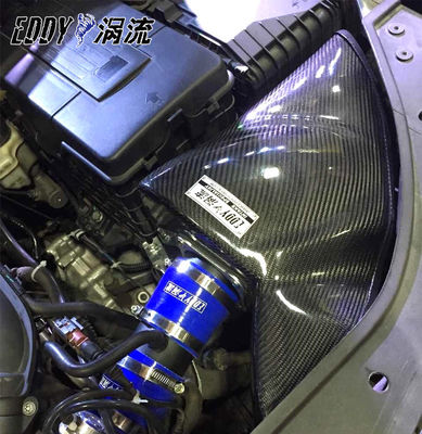 Zwei-Kammer-Luftzufuhrfilter für Volkswagen Golf