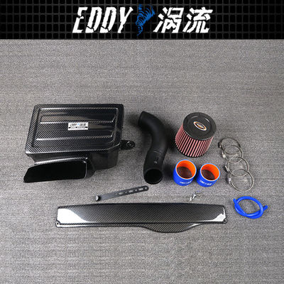 EY-CFIN-AU03A Auto-Aufnahmekits Ersatz mit hohem Durchfluss für AUDI S3