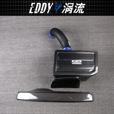 EY-CFIN-AU03A Auto-Aufnahmekits Ersatz mit hohem Durchfluss für AUDI S3