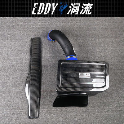 EY-CFIN-AU03A Auto-Aufnahmekits Ersatz mit hohem Durchfluss für AUDI S3
