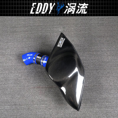 EY-CFIN-VO21B Motorradsaufnahmekits für AUDI TTS 2.0T in Schwarz und Blau