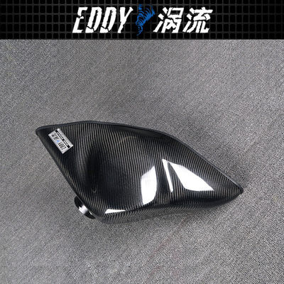 EY-CFIN-VO21B Motorradsaufnahmekits für AUDI TTS 2.0T in Schwarz und Blau