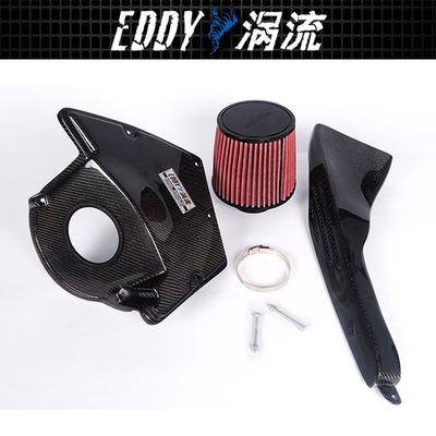 Einfache Installation von Big Gains Direct-Fit-Aufnahmekit für AUDI A4L EY-CFIN-AU12