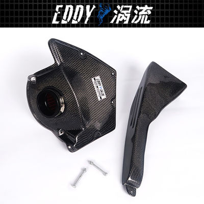 Einfache Installation von Big Gains Direct-Fit-Aufnahmekit für AUDI A4L EY-CFIN-AU12