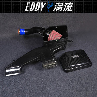 EDDYSTAR Automobilmotor-Luftaufnahmekit für BMW X1 EY-CFR-BM06