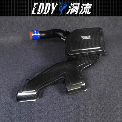 EDDYSTAR Automobilmotor-Luftaufnahmekit für BMW X1 EY-CFR-BM06
