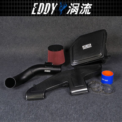 EDDYSTAR Automobilmotor-Luftaufnahmekit für BMW X1 EY-CFR-BM06