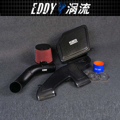 EDDYSTAR Automobilmotor-Luftaufnahmekit für BMW X1 EY-CFR-BM06