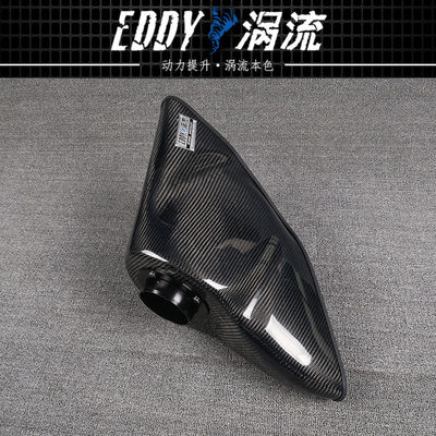 EDDYST Kühlluft mehr Leistung Kohlenstofffaser Airbox für VW GOLF GTI