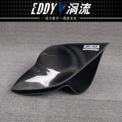 High-Performance Carbon Fiber Airbox für kühlere Luft für VW Scirocco