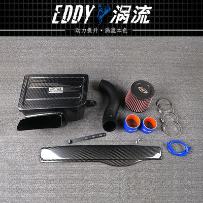 EDDY Kohlenstofffaseraufnahme-Airbox Schlankes Design Leistungsstarke Ergebnisse für AUDI S3