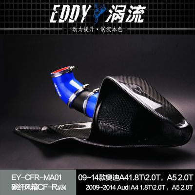 EDDY Rennen inspirierte Carbonfaser Airbox für ultimative Leistung für AUDI A4