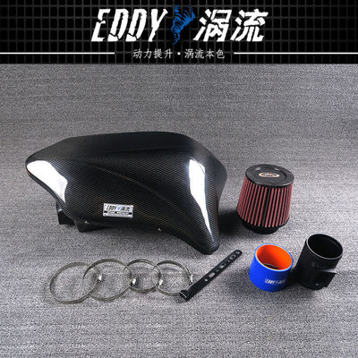 EDDY Kohlenstofffaseraufnahme-Airbox-Kit Leichtgewicht Hohe Festigkeit für BMW F20