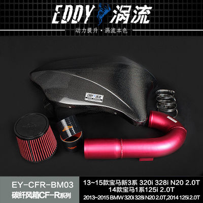 EDDY Kohlenstofffaseraufnahme-Airbox-Kit