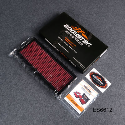 Eiskühl-Aufnahme: Premium-Kaltluftfilter für den VW Golf GTI (5K/981 2009-2015)