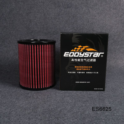 Hochdurchflussluftfilter für maximale Luftströmung für Modelle Audi A6L 3.0T 14-18