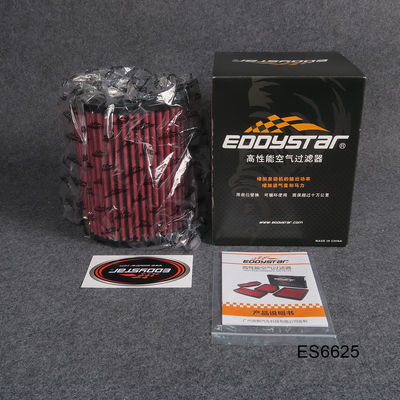 Hochdurchflussluftfilter für maximale Luftströmung für Modelle Audi A6L 3.0T 14-18