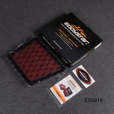 Luftfilter mit hohem Durchfluss für hohe Leistung BMW X1 1.5T/2.0T 2016-2019